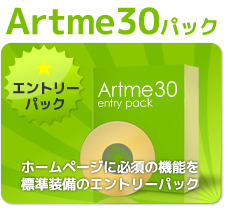 Artme30