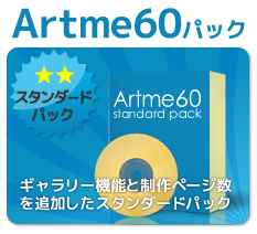 Artme60