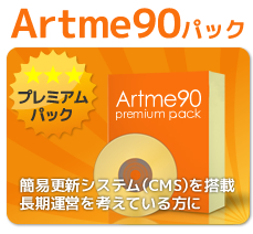 Artme90