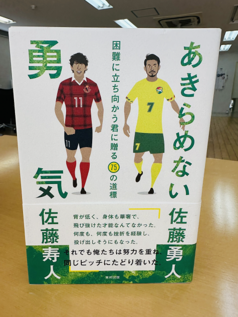 スクリーンショット 2025-07-17 8.37.39