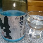 大阪