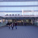 仕事終わり