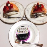 おめでとう