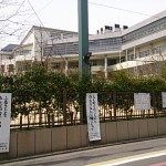 前進
