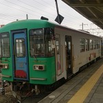 岐阜