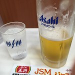 OHSHO
