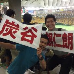 東京ドーム