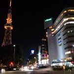 Asreet東海