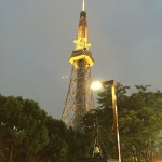 東海
