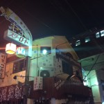 便利なのか複雑なのか