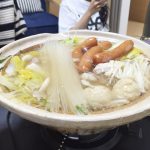 気づけば11月…