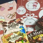 チョコ
