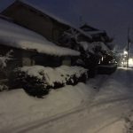 名古屋