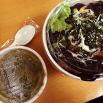 お昼ごはん