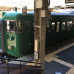 滋賀県