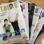 ジャパンフィットネス