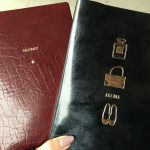 必需品