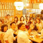 10月 プレミアムフライデー