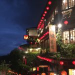 台湾旅行
