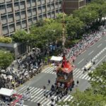 2026祇園祭