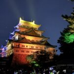 名古屋城