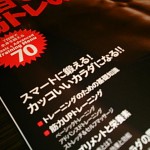 2015年