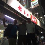 京都