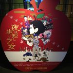 映画