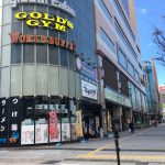 浜松営業