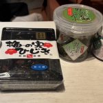 選手権開催！