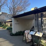 代官山でモーニング🥞📚