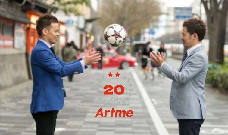 2025年